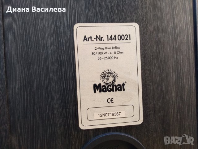 Magnat колони, снимка 11 - Тонколони - 24159887