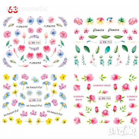 12в1 водни стикери за маникиюр 63, снимка 5 - Продукти за маникюр - 23787422