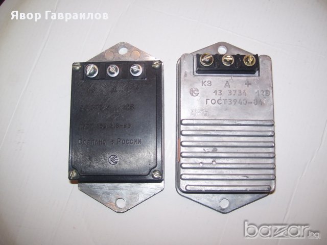 продавам делко уаз, снимка 17 - Части - 12971625