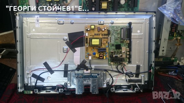 LT-32VF52KСЪС СЧУПЕН ПАНЕЛ, снимка 3 - Части и Платки - 22552769