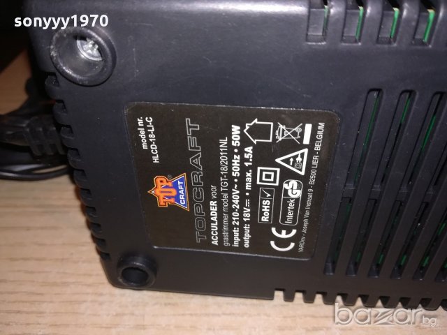 topcraft 18v/1.5amp-battery charger-made in belgium, снимка 8 - Други инструменти - 20793471