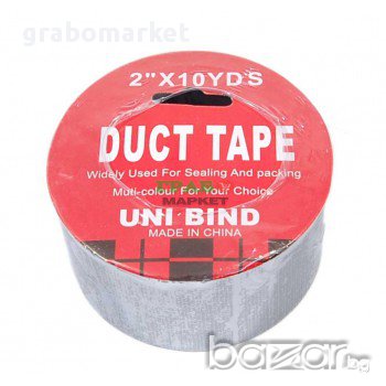 Текстилно тиксо -  сиво. Размер - д/ш - 95/48мм., снимка 1