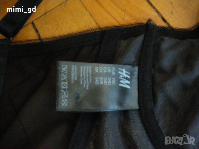 h&m-Дантелено бюстие/къс сутиен, снимка 5 - Бельо - 24369775