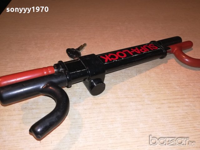 заключващо устроиство за волан на кола-внос франция, снимка 3 - Аксесоари и консумативи - 20239325