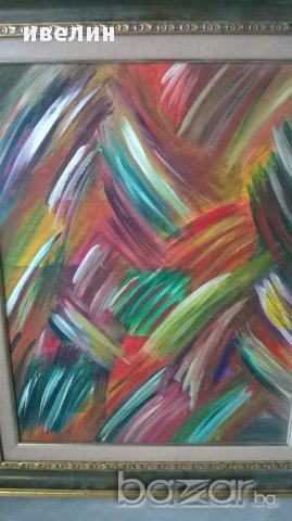 картина-абстракция, снимка 3 - Картини - 17848636