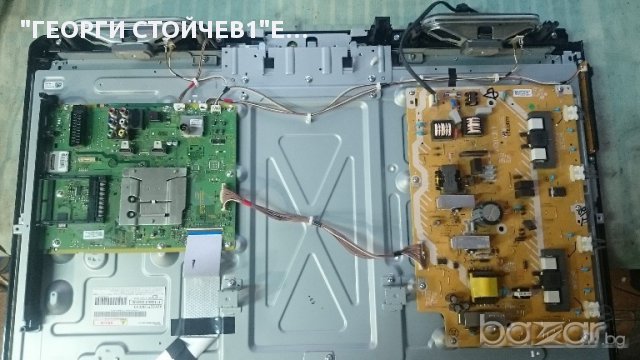 TX-L32U3E СЪС СЧУПЕН ПАНЕЛ, снимка 3 - Части и Платки - 16195150