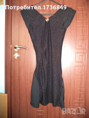 Елегантна бутикова рокля