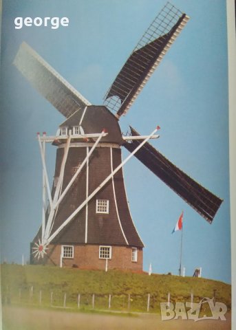 Holland - многоезичен албум, снимка 2 - Други - 21972527