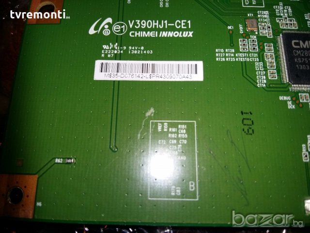 T-Con V390HJ1-CE1 , снимка 2 - Части и Платки - 19656489