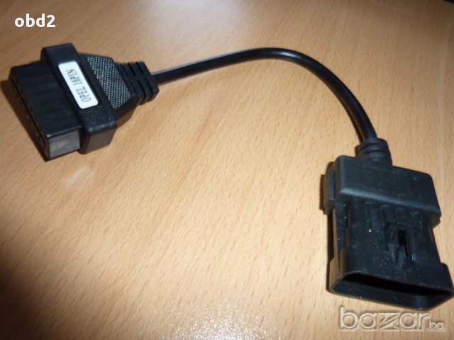 Кабел-преходник Opel  10 pin мъжки към 16 pin OBD2, за Autocom / Delphi / OpCom, снимка 4 - Аксесоари и консумативи - 11868743