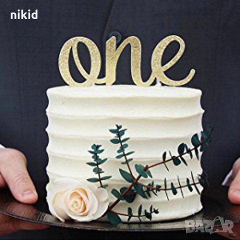 One 1 година бебешки чрд Рожден ден голям мек брокатен топер златист цвят декор за торта