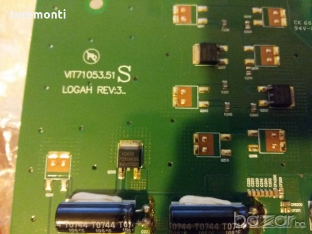 Inwerter Board vit71053.51, снимка 2 - Части и Платки - 21091285