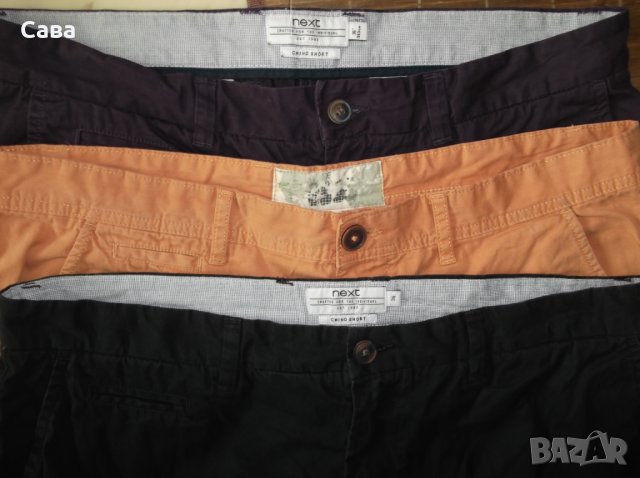 Къси панталони NEXT   мъжки,Л-ХЛ