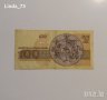 Банкнота - 100 лева 1991 г. - България., снимка 2