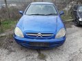 Citroen Xsara 2.0 hdi, 2000 г на части, снимка 5