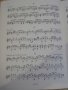 Книга "Tanzbuch für alle Gitarrespieler-WALTER GÖTZE"-32стр., снимка 4
