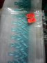 8012 цветно,каренце ,, снимка 6