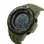 Нов спортен часовник Skmei Shock military цвят на каишката, снимка 2