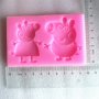 Пепа пиг прасе peppa pig родители силиконов молд за украса декор торта фондан шоколад и др, снимка 2
