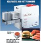 Американска машина за хамбургери Hollymatic - неизползвана, снимка 1 - Обзавеждане на кухня - 11143933