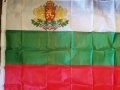 Български знамена българско национално знаме трибагреник флаг шито от полиестерна коприна подарък н, снимка 9