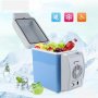 Хладилна чанта Мини Хладилник за Кола 7.5L за Топло и Студено 2 в 1, снимка 1 - Хладилни чанти - 25767563