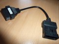 Кабел-преходник Opel  10 pin мъжки към 16 pin OBD2, за Autocom / Delphi / OpCom, снимка 4
