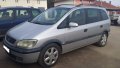 Опел Зафира, снимка 6