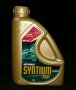 Туба 1л Syntium 7000 0W-40: моторно масло за състезатели и перфекционисти , снимка 1 - Аксесоари и консумативи - 20994757