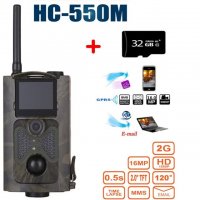 HC-550M Ловна, охранителна камера, фотокапан със сим карта, email, MMС, снимка 3 - Камери - 26096053