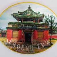  Голям автентичен магнит от Монголия-пагода, снимка 5 - Други ценни предмети - 23347984