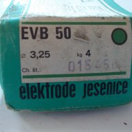 Електроди за заваряване с електрожен и електроженов агрегат базачни и рутилови, снимка 8 - Други инструменти - 11840921