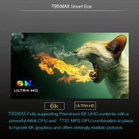 T95MAX 4GB RAM 32/64GB ROM Android 9 3D 6K TV Box WiFi BT4 H.265 Медиа Плеър Mali-T720MP2 Cortex-A53, снимка 6 - Плейъри, домашно кино, прожектори - 24862458