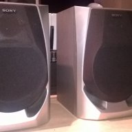 Sony ss-rxd3e/6ohms-32/25/22см-внос швеицария, снимка 1 - Тонколони - 16387008