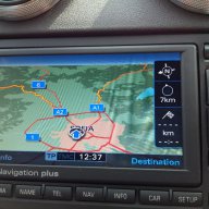 Навигационен диск за навигация/DVD Audi Rns-e 2020 Ново, снимка 18 - Аксесоари и консумативи - 10018204
