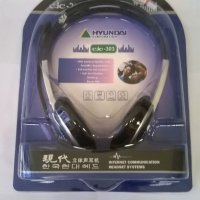 Нови слушалки с микрофон Hyundai, снимка 2 - Слушалки и портативни колонки - 22122263