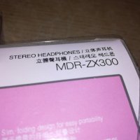 sony red headphones-нови в опаковка, снимка 11 - Слушалки и портативни колонки - 21081860