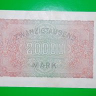 20000 марки Германия 1923 вариант 1 UNC, снимка 1 - Нумизматика и бонистика - 10936091