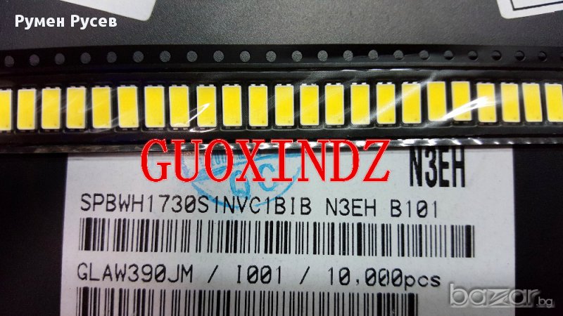 Led smd светодиоди 7030, 0,5W, 3V за подсветка на тв, снимка 1