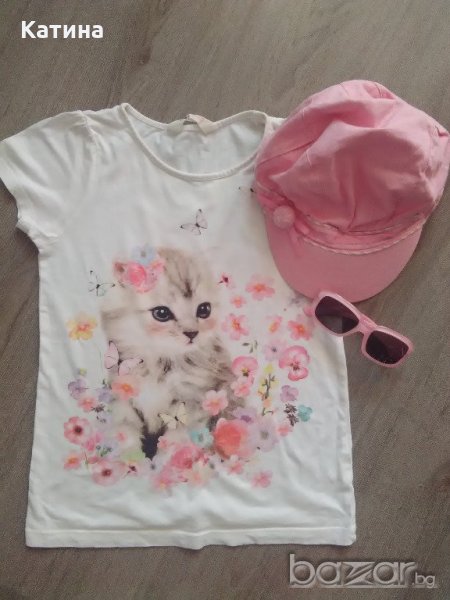 Сладко лятно сетче, снимка 1