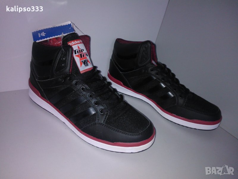 Adidas  оригинални спортни обувки, снимка 1
