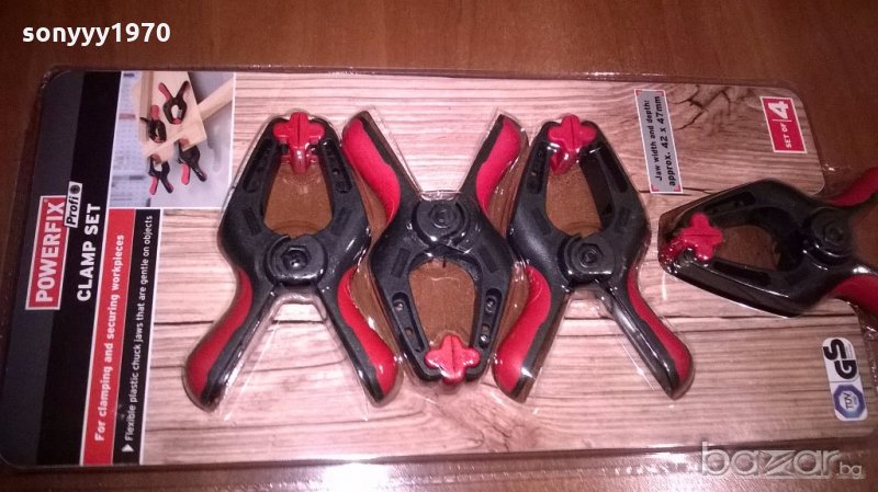 стяги комплект 4 броя-нови в опаковка, снимка 1