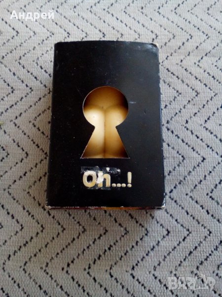 Стар сапун #5, снимка 1