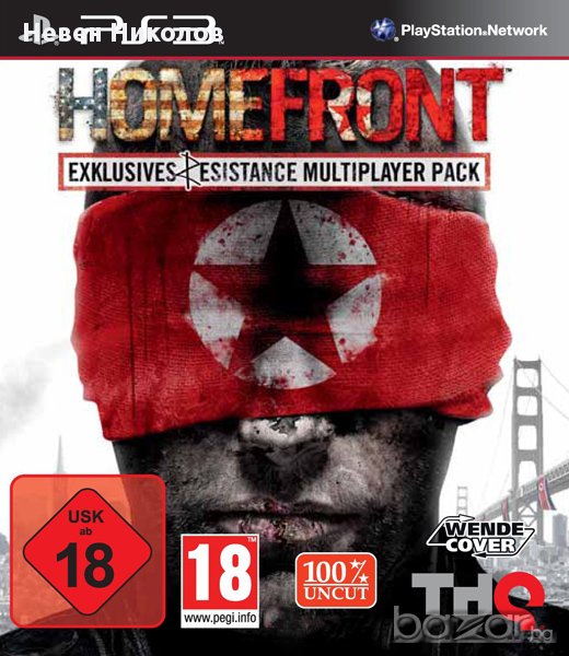 Homefront Resistance Edition - PS3 оригинална игра, снимка 1