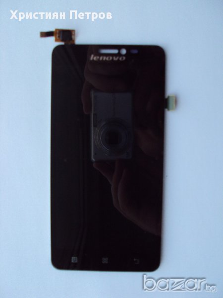 Предно стъкло, Тъч + Дисплей за Lenovo S850, снимка 1