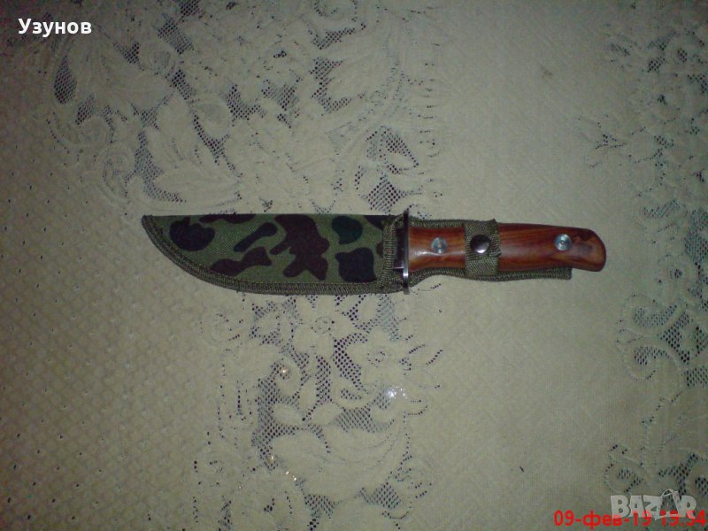 Нож за лов и риболов, снимка 1