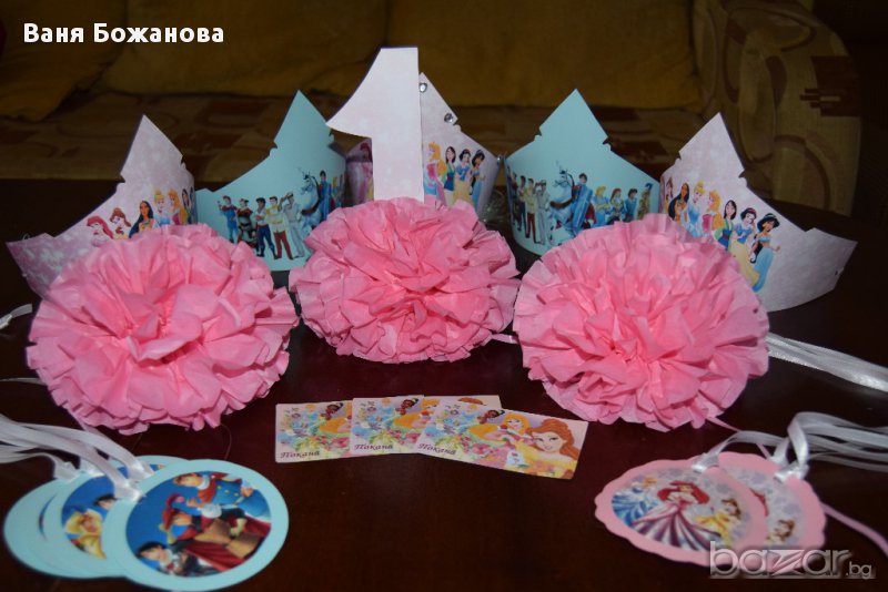 Украса за тематичен Рожден Ден - Принцесите на Дисни, снимка 1