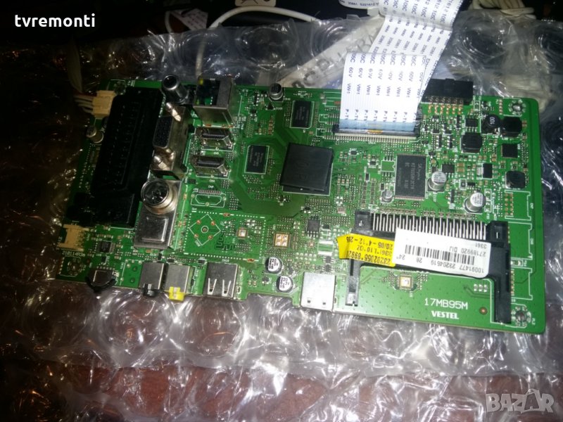 Main AV PCB 17MB95M, снимка 1