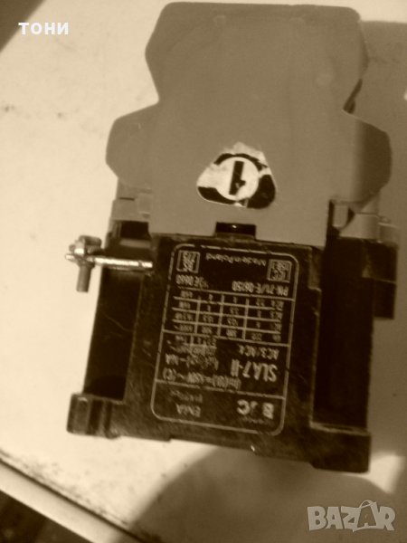 Полски контактор 10 а, снимка 1