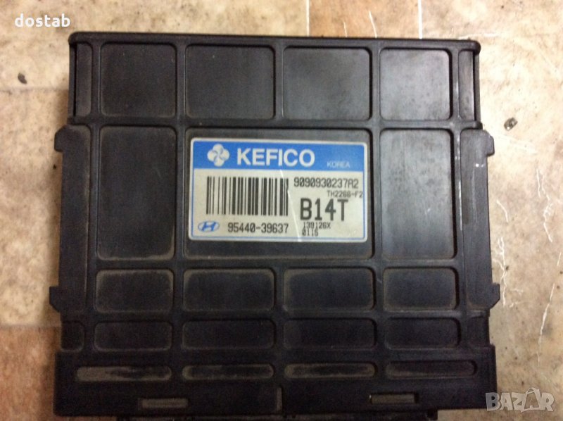Блок за управление на автоматични скорости за Хюндай , снимка 1